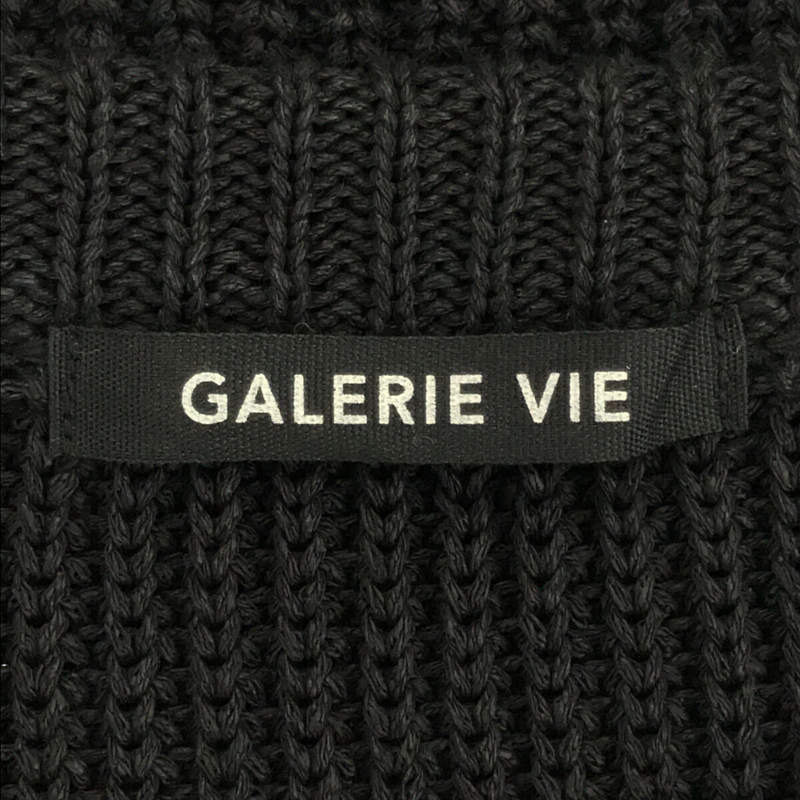 GALERIE VIE / ギャルリーヴィー ペーパーヤーン クルーネックニット プルオーバー