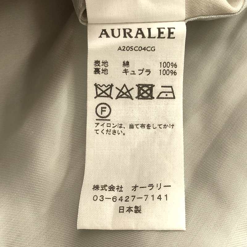 AURALEE / オーラリー WASHED FINX GRADATION DYED LONG COAT / ウォッシュドフィンクスグラデーションダイロングコート