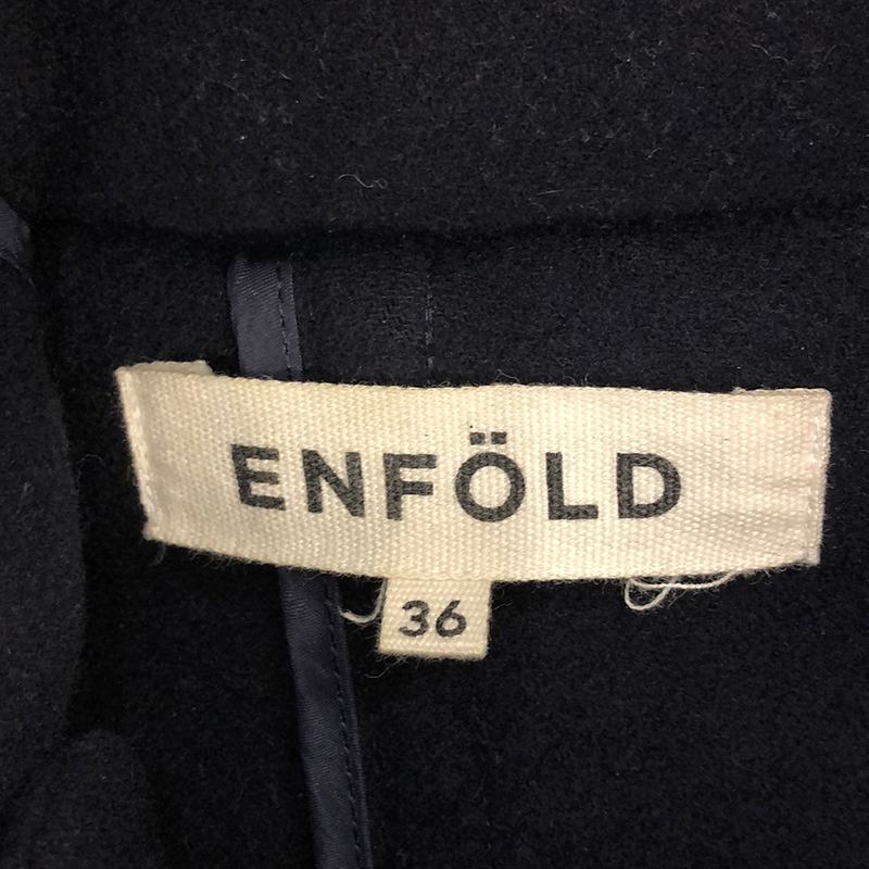 ENFOLD / エンフォルド ハードメルトン ダッフルコート
