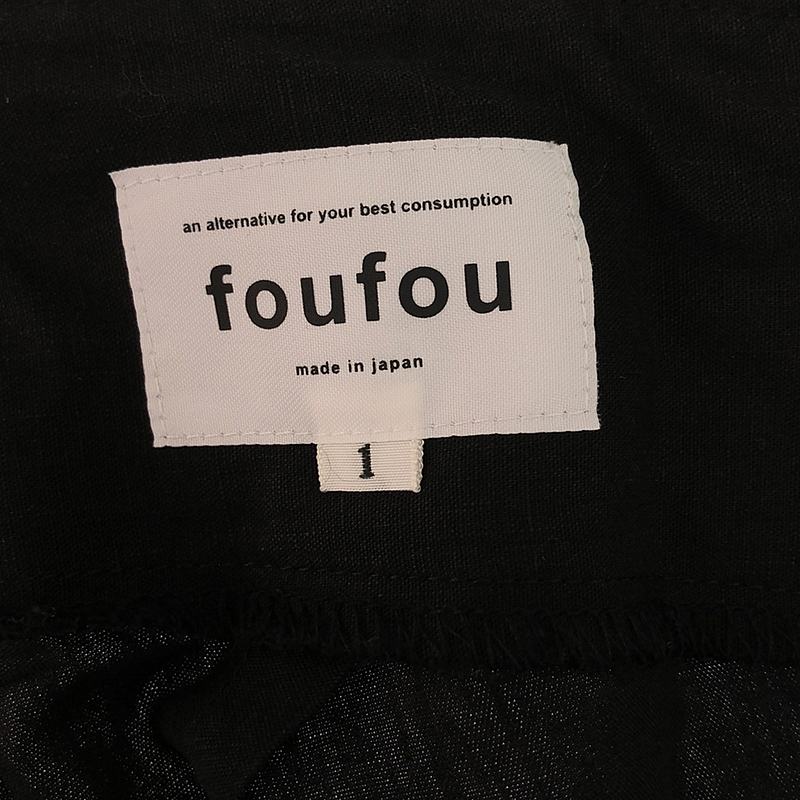 foufou / フーフー linen flare skirt リネン フレアスカート