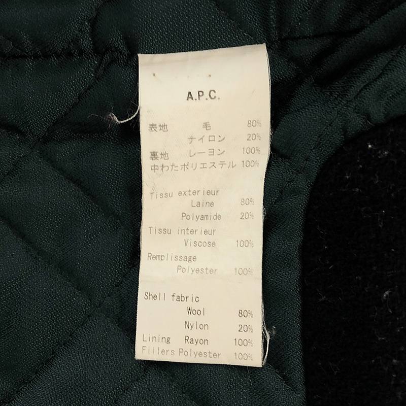 A.P.C. / アーペーセー ウール混 キルティング ステンカラーコート