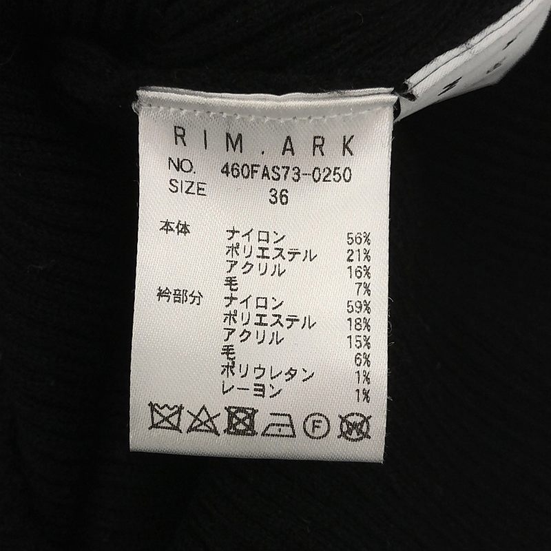 RIM.ARK / リムアーク High collar flare knit OP ワンピース