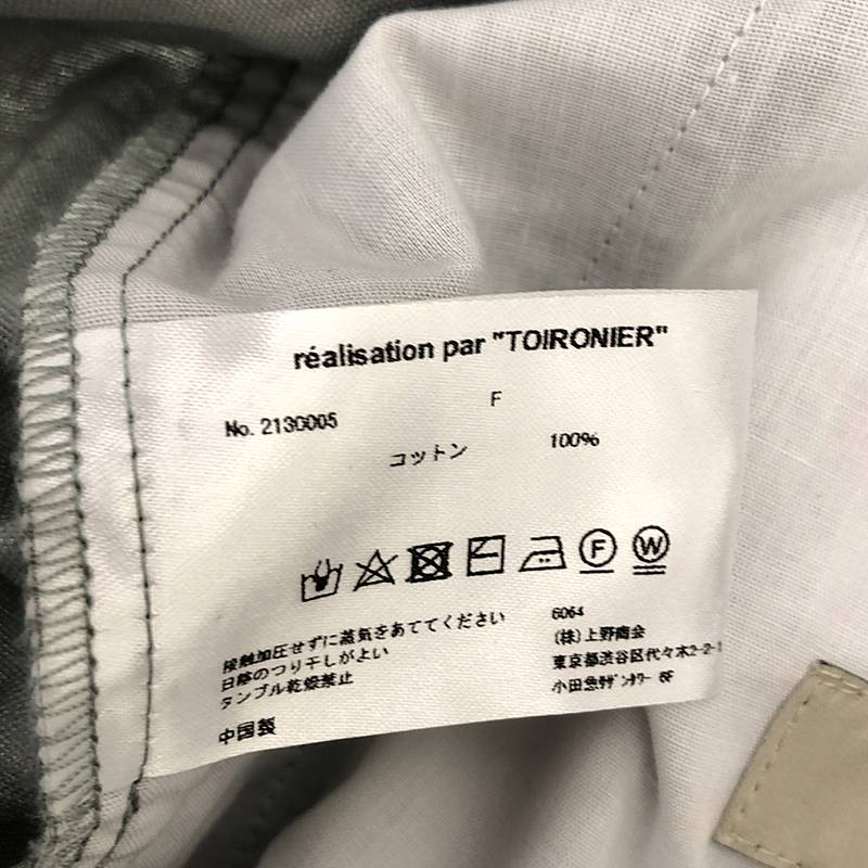 Toironier / トワロニエ Lounge Pants タック イージーラウンジ パンツ