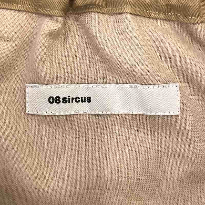 08sircus / ゼロエイトサーカス コットン ワイドイージーパンツ