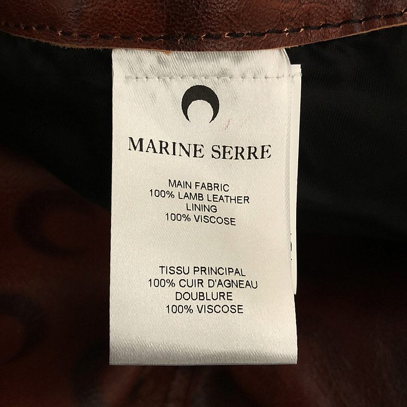 MARINE SERRE / マリーンセル airbrushed crafted pants / 羊革 ラムレザー 総柄 レザーパンツ / 総裏地