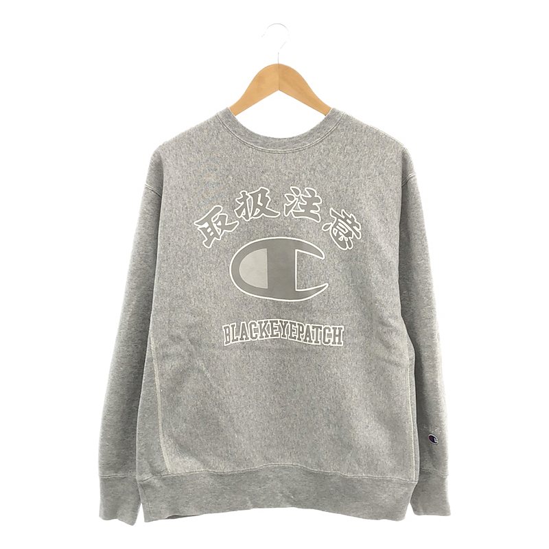 × CHAMPION チャンピオンコラボ REVERSE WEAVE CREW NECK SWEATSHIRT 取扱注意プリント リバースウィーブ クルーネックスウェット