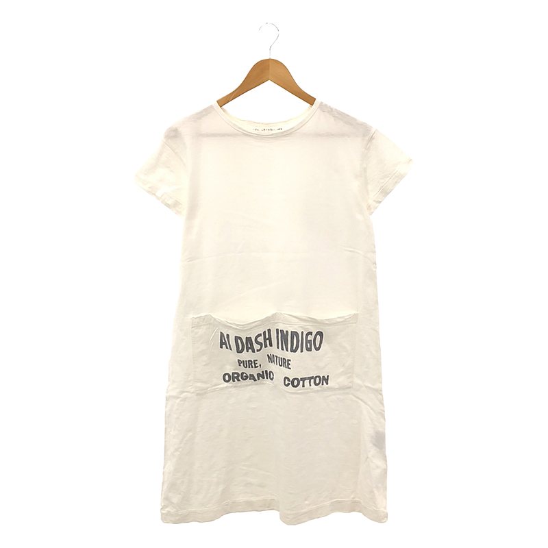 コットンTシャツ ワンピース | ブランド古着の買取・委託販売 KLD USED CLOTHING