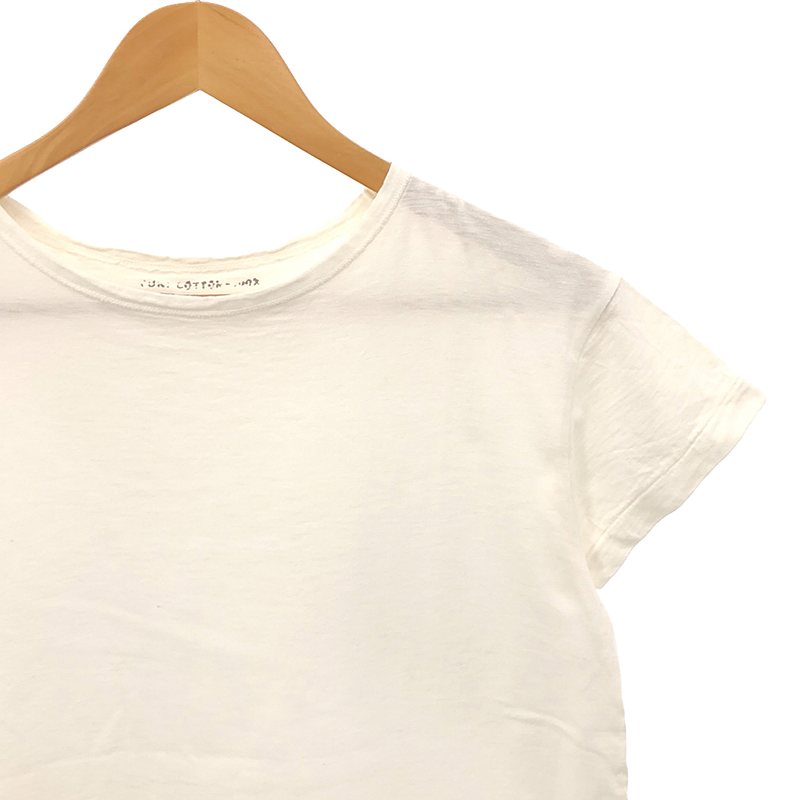 45rpm / フォーティーファイブアールピーエム コットンTシャツ ワンピース