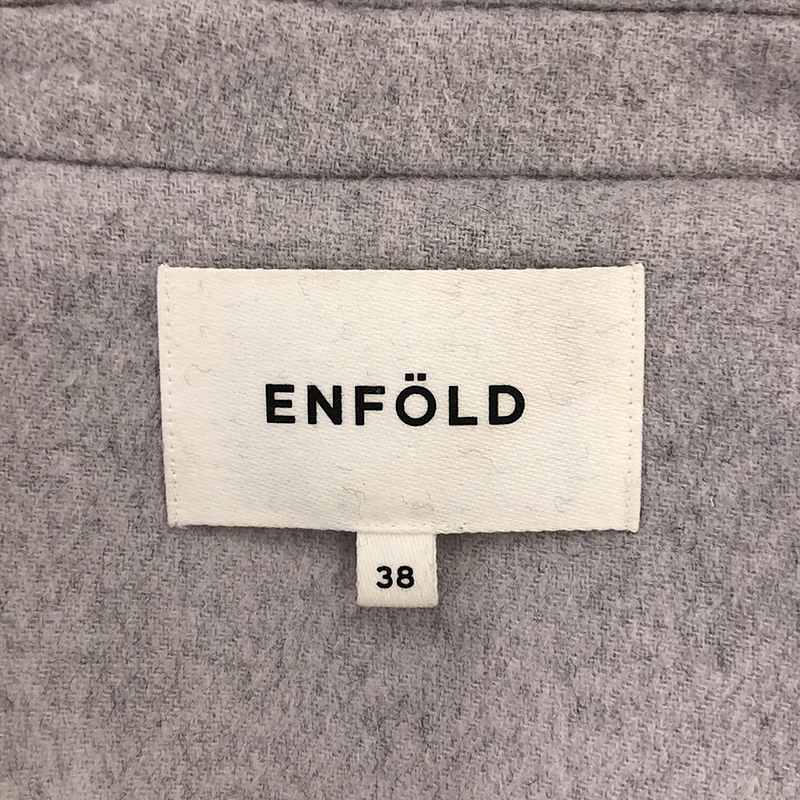 ENFOLD / エンフォルド CHESTER COAT ロングコート