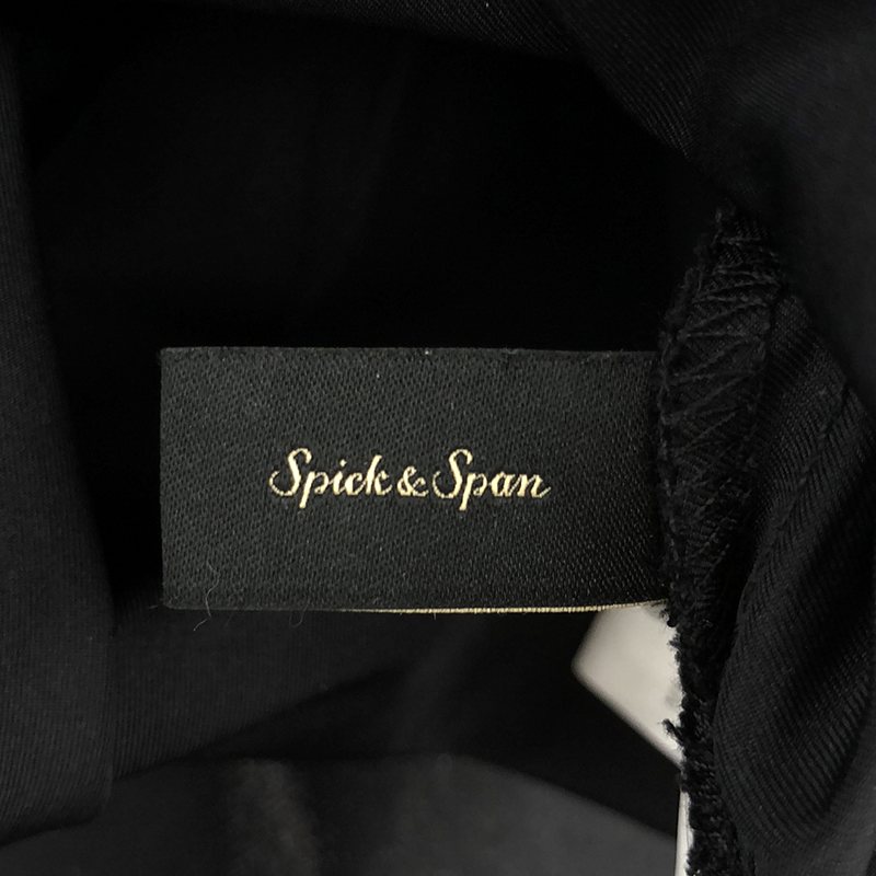 Spick and Span / スピックアンドスパン ヘビータフタタックボリュームスカート