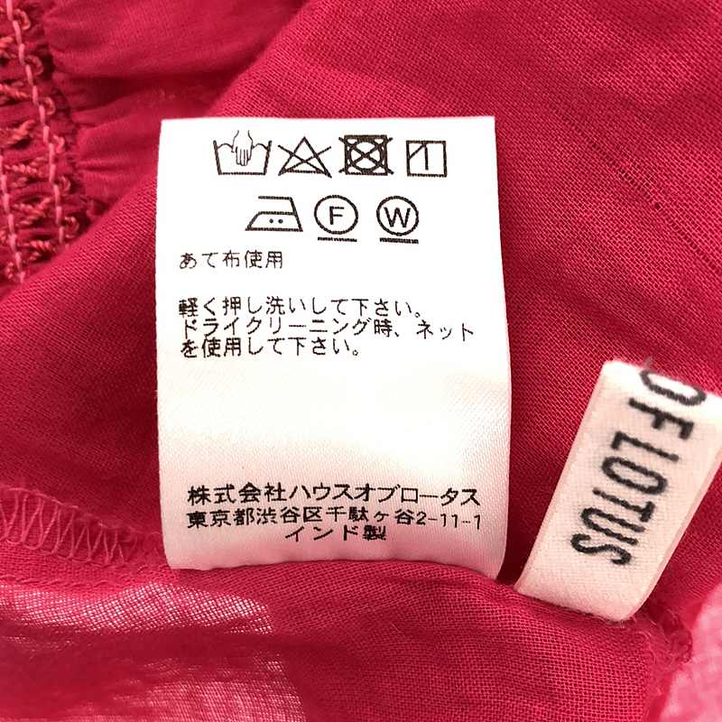 HOUSE OF LOTUS / ハウスオブロータス コットン プルオーバーブラウス