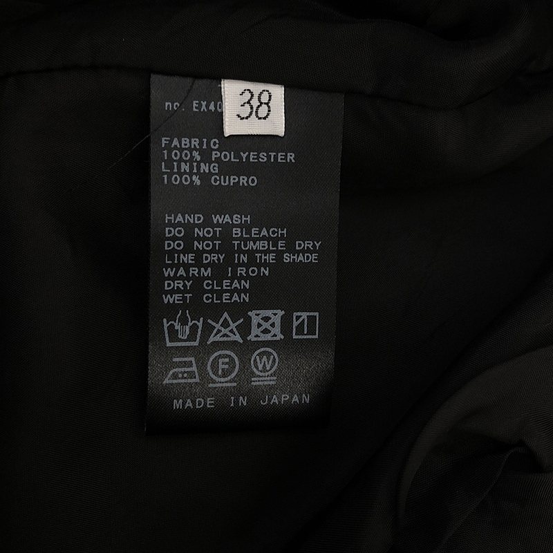 Deuxieme Classe / ドゥーズィエムクラス affeta half パンツ