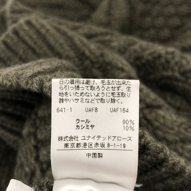 6(ROKU) / ロク WOOL CASHMERE CABLE TURTLE NECK ニット
