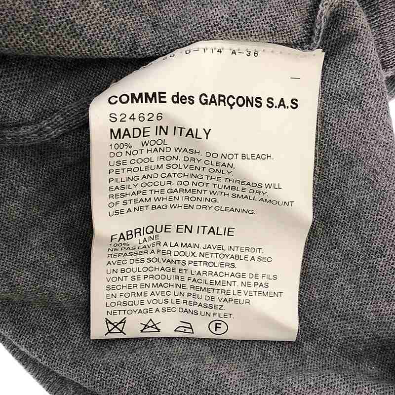 COMME des GARCONS SHIRT / コムデギャルソンシャツ パンチング ニット カーディガン