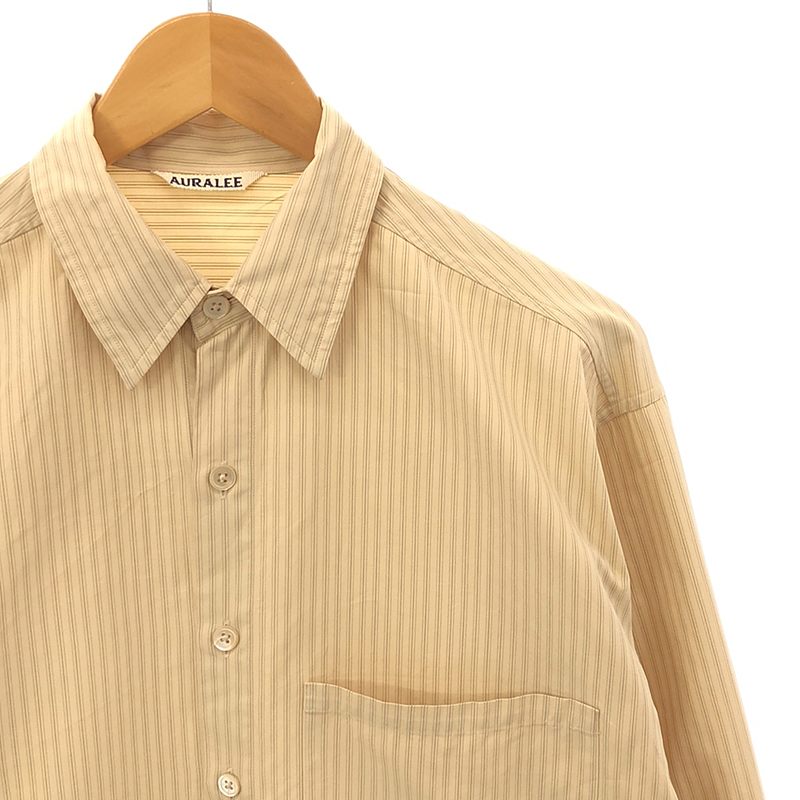 AURALEE / オーラリー WASHED FINX TWILL BIG SHIRTS ウォッシュドフィンクスツイル ビッグシャツ