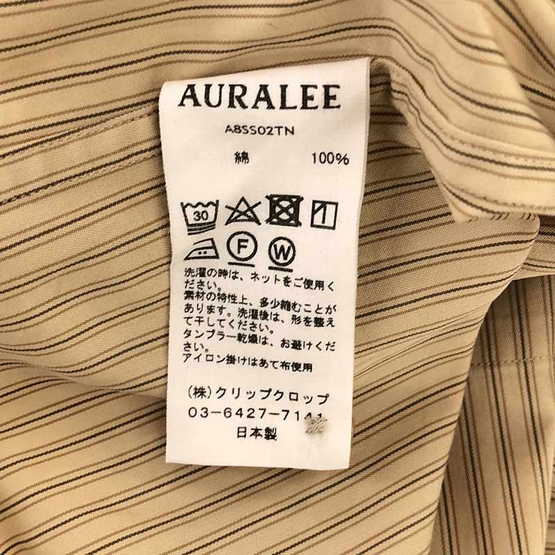 AURALEE / オーラリー WASHED FINX TWILL BIG SHIRTS ウォッシュドフィンクスツイル ビッグシャツ