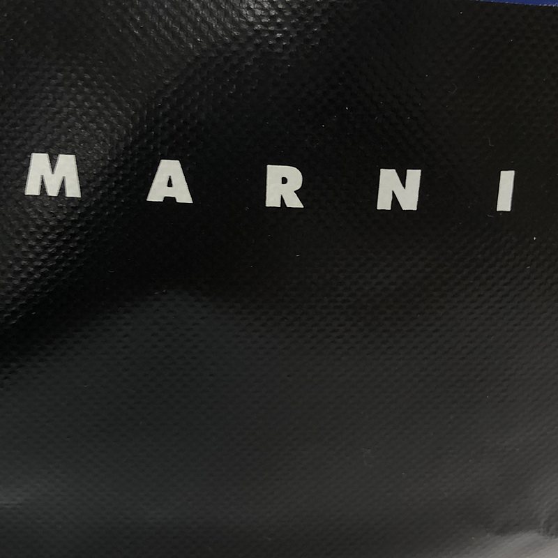 MARNI / マルニ バイカラー PVC トートバッグ
