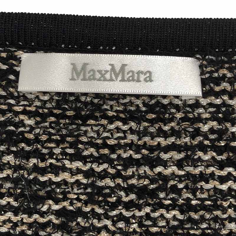 Max Mara / マックスマーラ レーヨン混 パイピング クルーネック ニットカーディガン