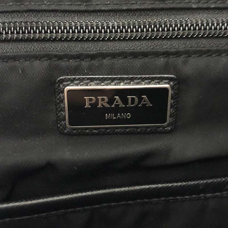 PRADA / プラダ 2VZ135 三角ロゴプレート ナイロン キルティング レザー切替 バックパック