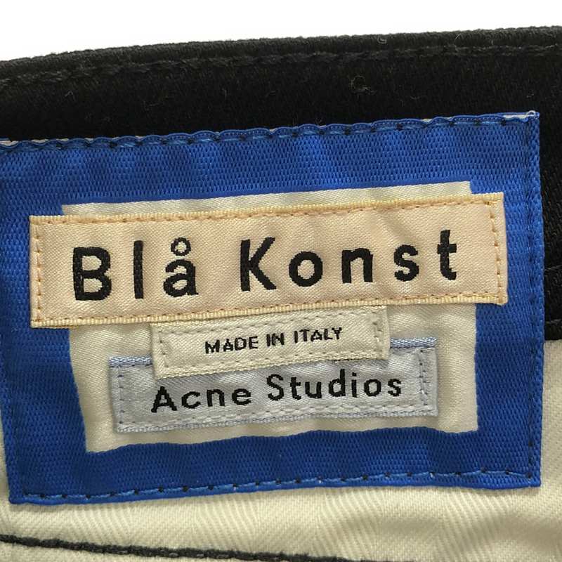 Acne Studios / アクネストゥディオズ Bla Konst / スキニーパンツ