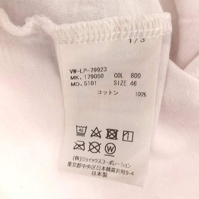 Vivienne Westwood MAN / ヴィヴィアンウエストウッドマン オーブプリント Tシャツ