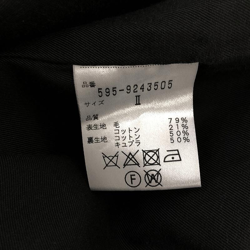 MHL. / エムエイチエルマーガレットハウエル ワイド ウールパンツ