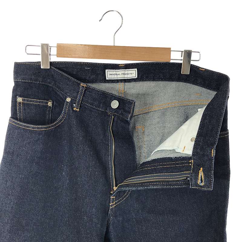 UNIVERSAL PRODUCTS / ユニバーサルプロダクツ 5POCKET WIDE DENIM 5ポケット ワイド デニムパンツ