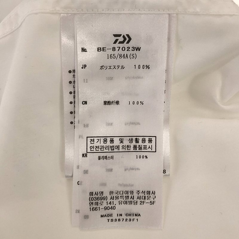 DAIWA PIER39 / ダイワピアサーティンナイン TECH REGULAR COLLAR SHIRTS テック レギュラーカラーシャツ