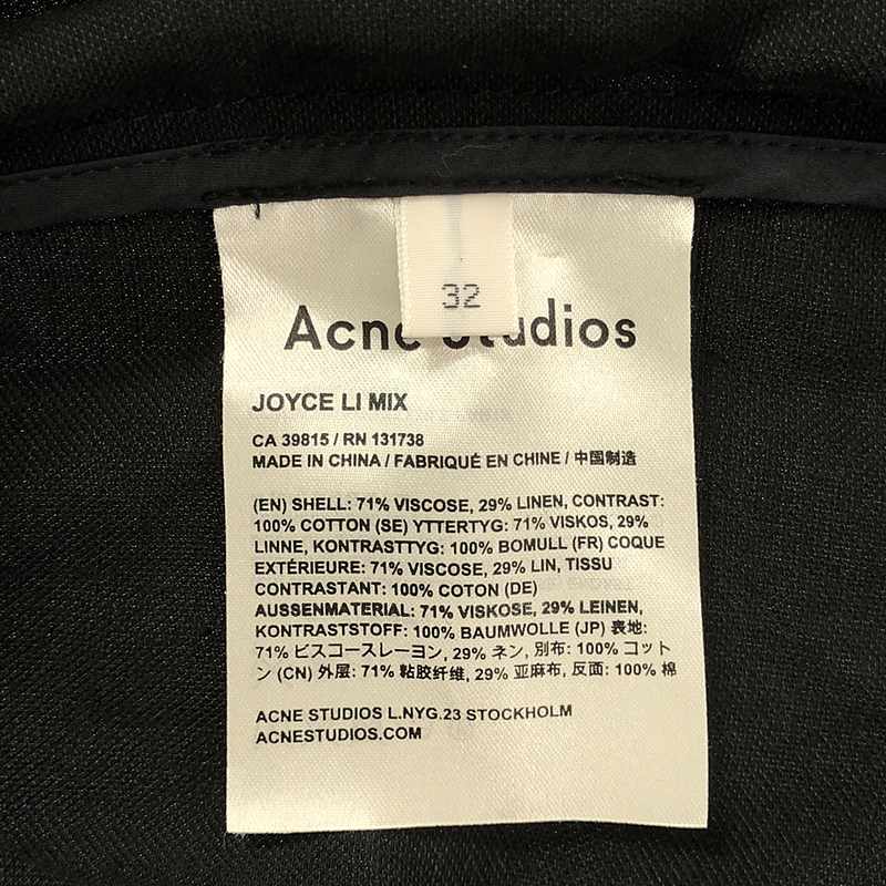 Acne Studios / アクネストゥディオズ JOYCE LI MIX COAT リネンミックス 襟切替 エルボーパッチ ステンカラーコート