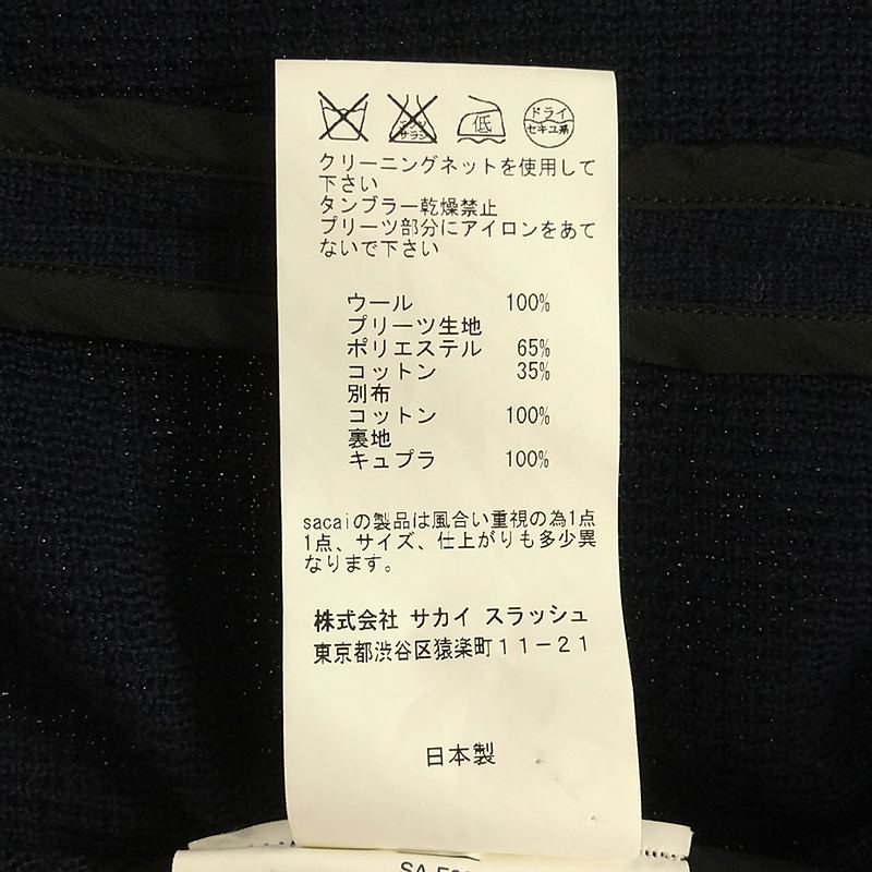 sacai / サカイ プリーツドッキング ショールカラー テーラードジャケット