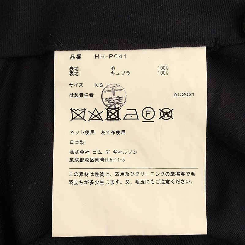 COMME des GARCONS HOMME / コムデギャルソンオム ウール チェック 2タック テーパード ワイド スラックスパンツ