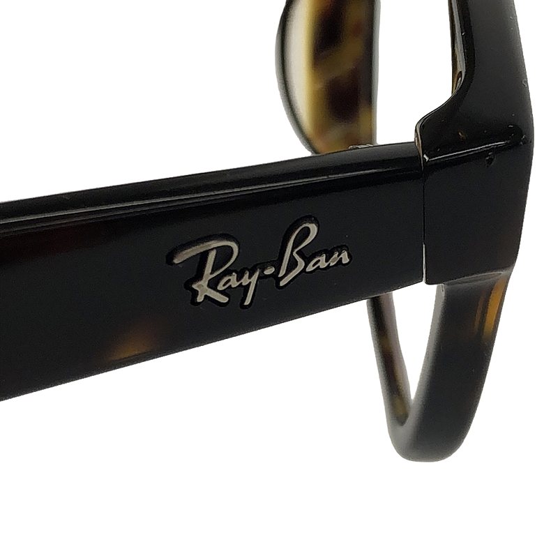 Ray-Ban / レイバン RB 5184-F NEW WAYFARER オプティカルメガネ