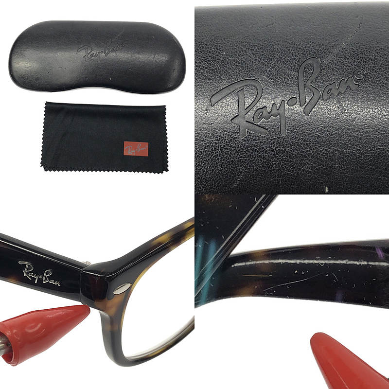 Ray-Ban / レイバン RB 5184-F NEW WAYFARER オプティカルメガネ