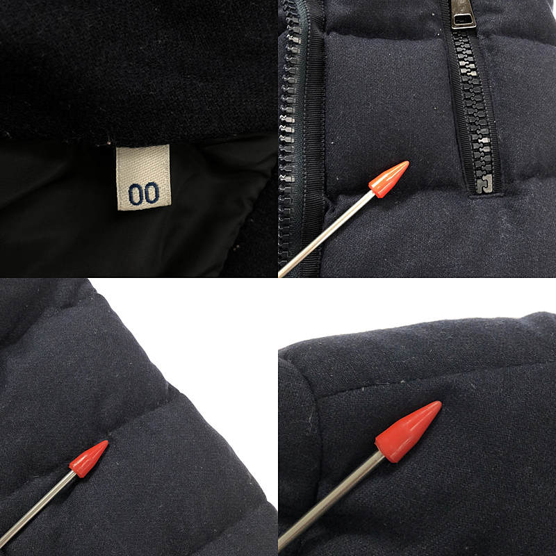 MONCLER / モンクレール GERBOISE ダウンコート