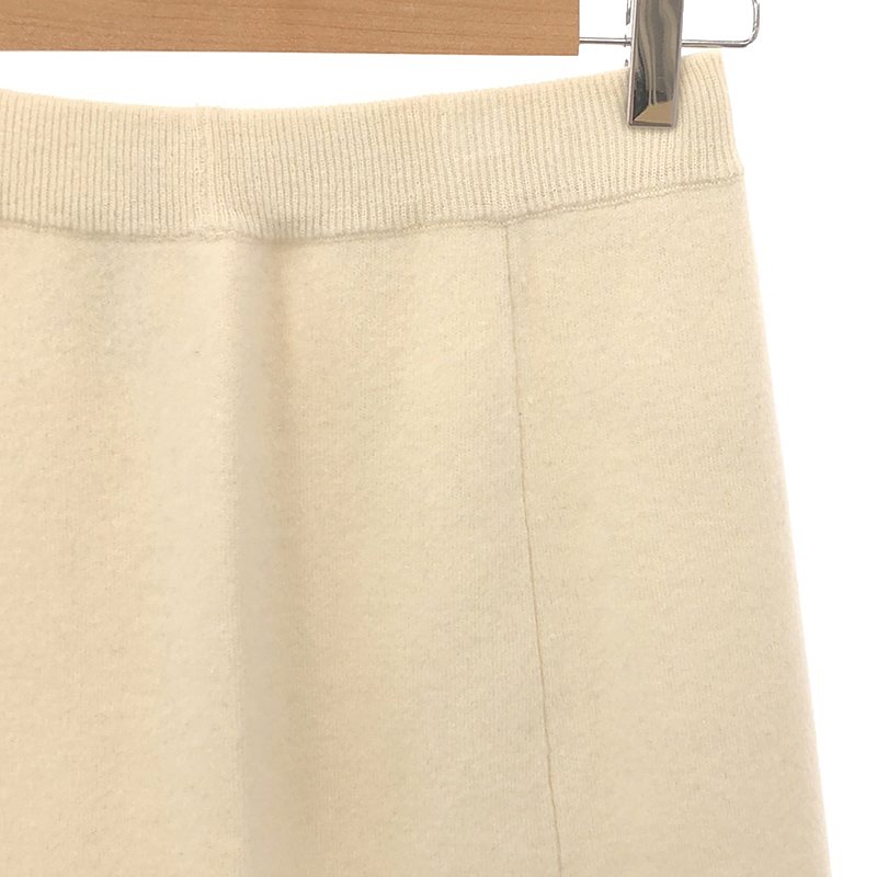 L'Appartement / アパルトモン Knit Flare Skirt ウール ロングスカート