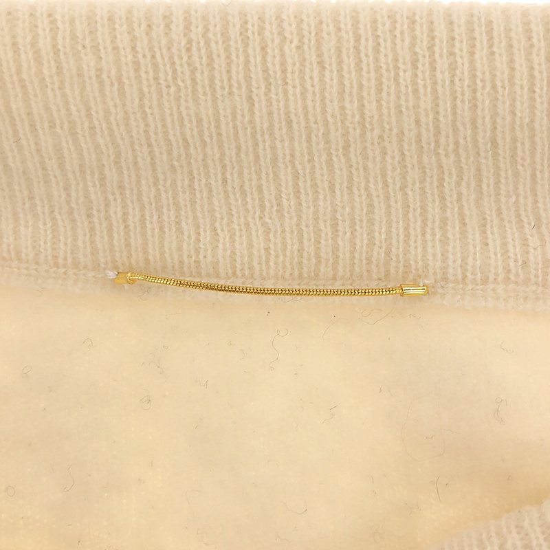 L'Appartement / アパルトモン Knit Flare Skirt ウール ロングスカート