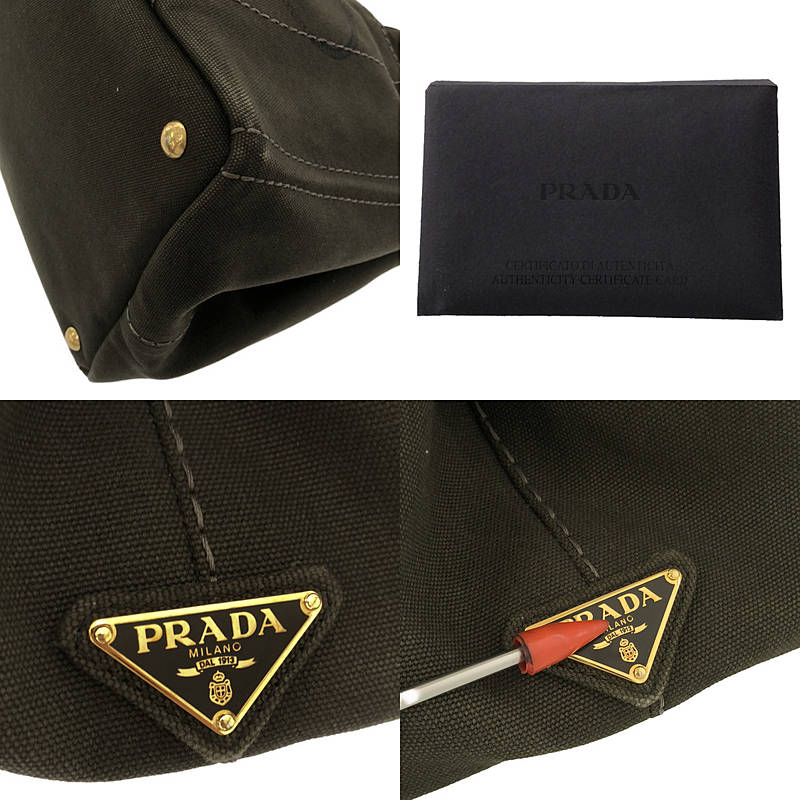 PRADA / プラダ CANAPA カナパ キャンバストートバッグ