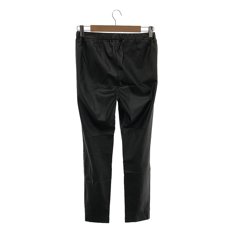 RIM.ARK / リムアーク フェイクレザーパンツ