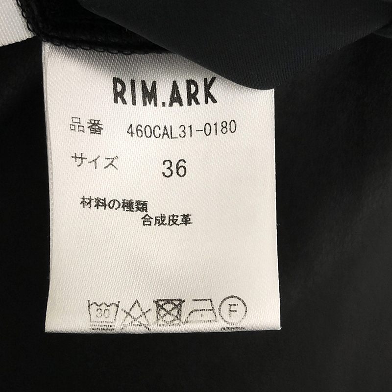 RIM.ARK / リムアーク フェイクレザーパンツ