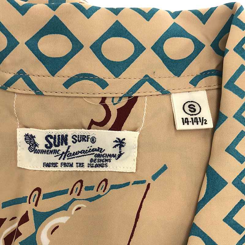 SUN SURF / サンサーフ RAYON HAWAIIAN SHIRT / POLYNESIAN CANOE / SS38323 レーヨン オープンカラー アロハシャツ