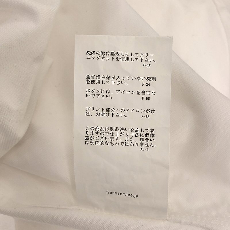 FreshService / フレッシュサービス CORPORATE B.D SHIRT オックスフォード コーポレート ボタンダウンシャツ