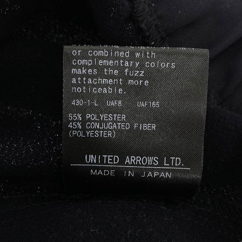 UNITED ARROWS & SONS / ユナイテッドアローズアンドサンズ × DAISUKE OBANA CR REGULAR PANTS センタークリース レギュラーパンツ