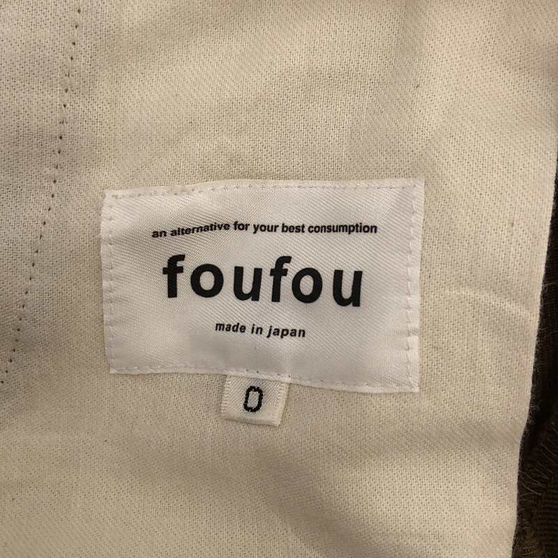 foufou / フーフー coin pocket straight pants コインポケットストレートパンツ