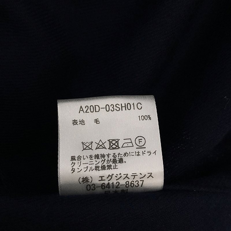 MARKAWARE / マーカウェア COMFORT FIT SHIRTS SUPER100s WOOL VIYELLA ウール ヴィエラ コンフォートフィットシャツ