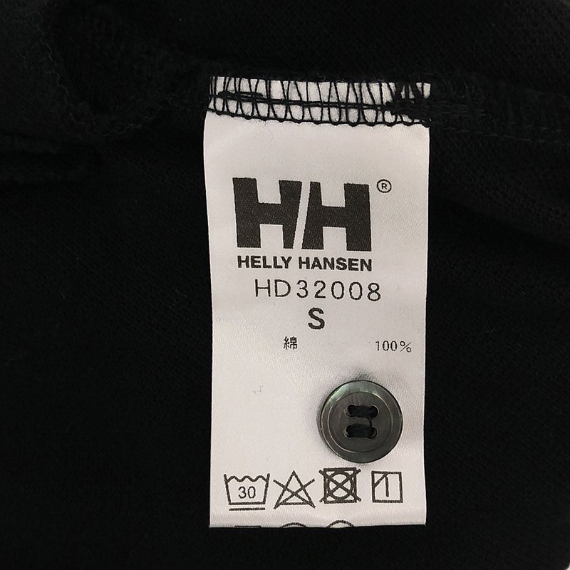 Helly Hansen / ヘリーハンセン R.M.C KANOKO BIG POLO ロイヤルマリンクラブ 鹿の子 ビッグポロシャツ