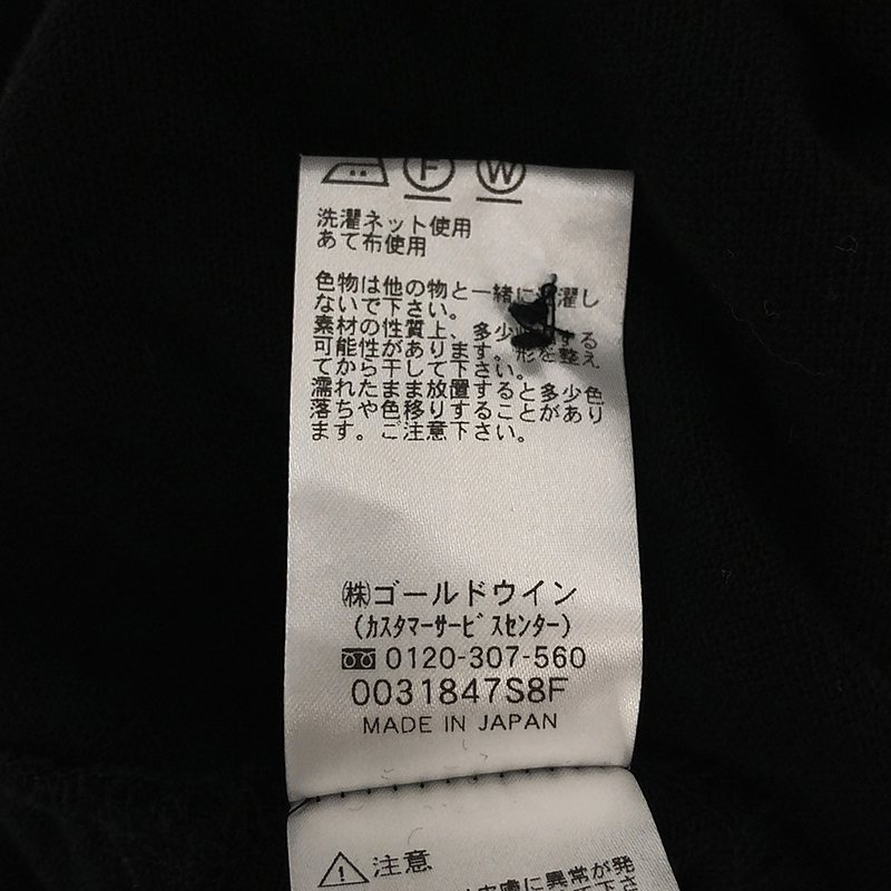 Helly Hansen / ヘリーハンセン R.M.C KANOKO BIG POLO ロイヤルマリンクラブ 鹿の子 ビッグポロシャツ