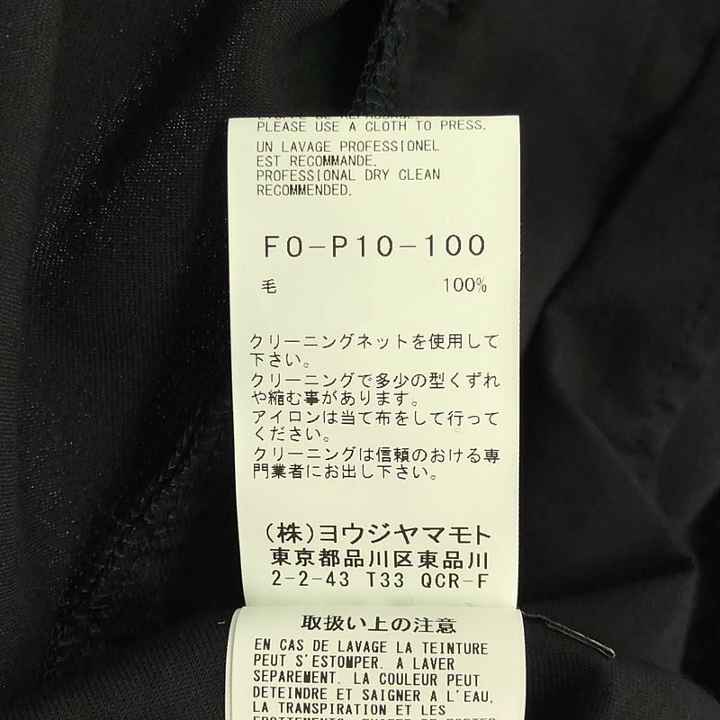 Yohji Yamamoto FEMME / ヨウジヤマモトファム WOOL GABARDINE BACKSIDE WRAP S PANTS ウールギャバジン 後ろフラシ布付き ワイドパンツ