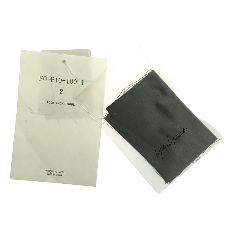 Yohji Yamamoto FEMME / ヨウジヤマモトファム WOOL GABARDINE BACKSIDE WRAP S PANTS ウールギャバジン 後ろフラシ布付き ワイドパンツ