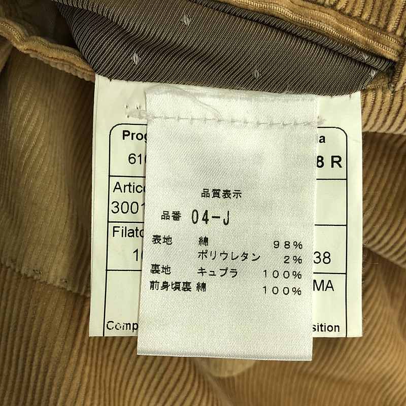 その他 ストレッチコーデュロイ 2B テーラードジャケット