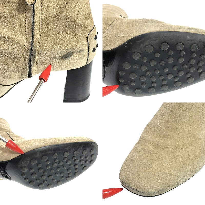 TOD'S / トッズ スエードレザー ヒール ブーツ